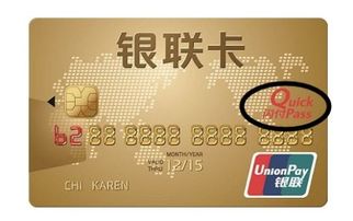 uni card customer care number near Hong Kong,Uni Card Customer Care Number Near Hong Kong: Your Ultimate Guide